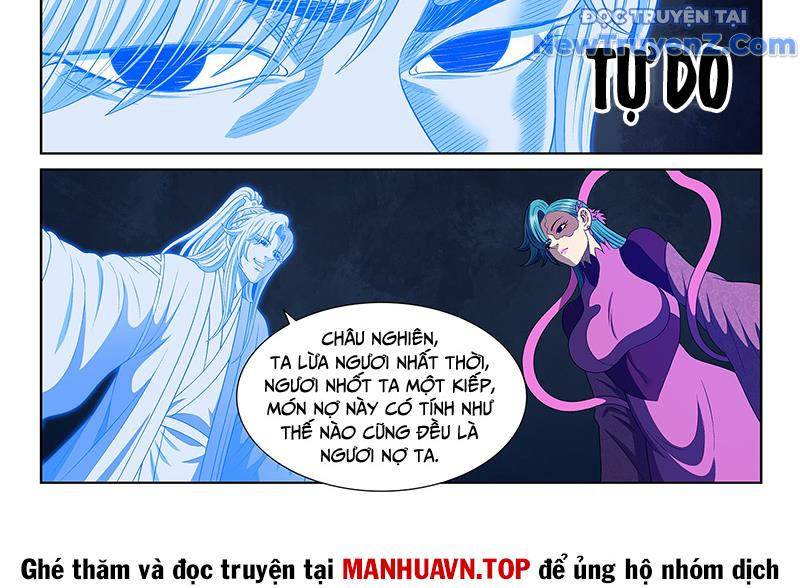 Ta Là Đại Thần Tiên