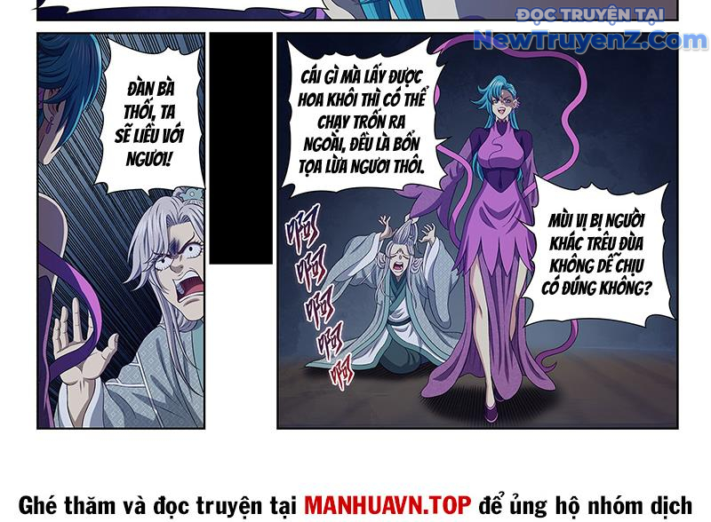 Ta Là Đại Thần Tiên