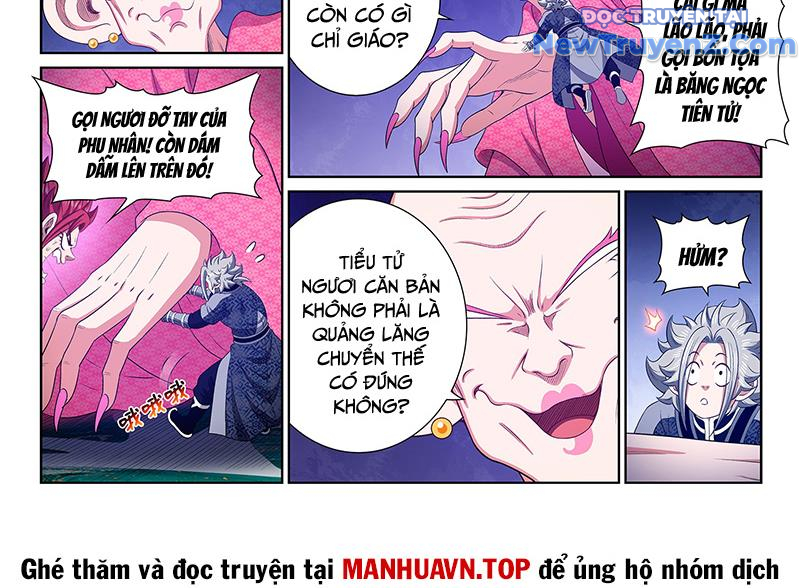 Ta Là Đại Thần Tiên
