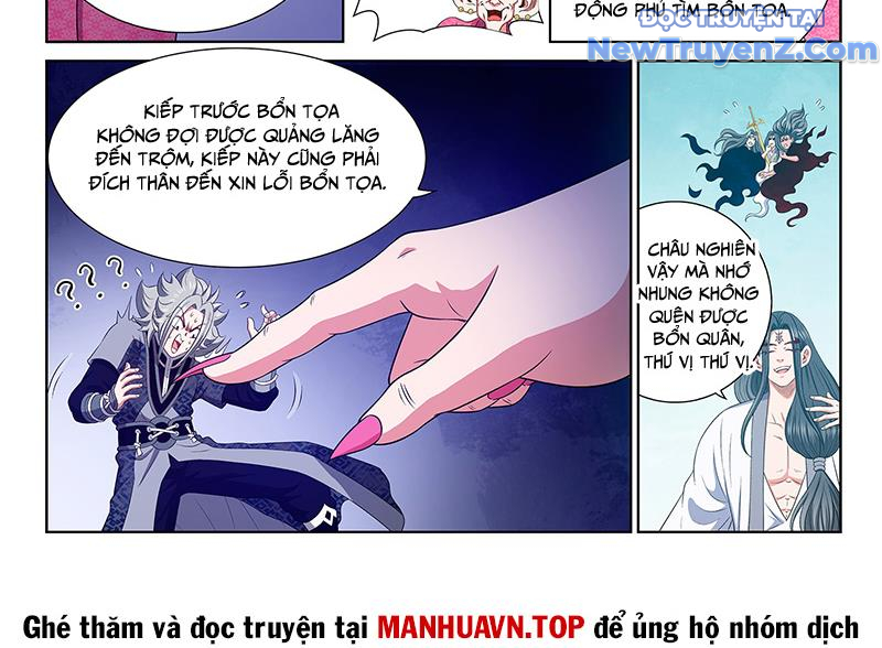 Ta Là Đại Thần Tiên