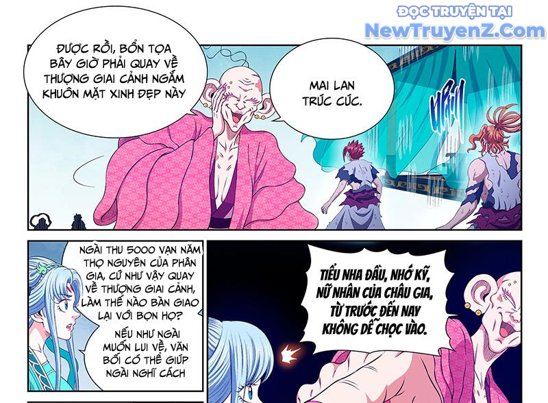 Ta Là Đại Thần Tiên