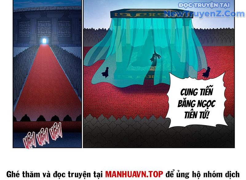 Ta Là Đại Thần Tiên