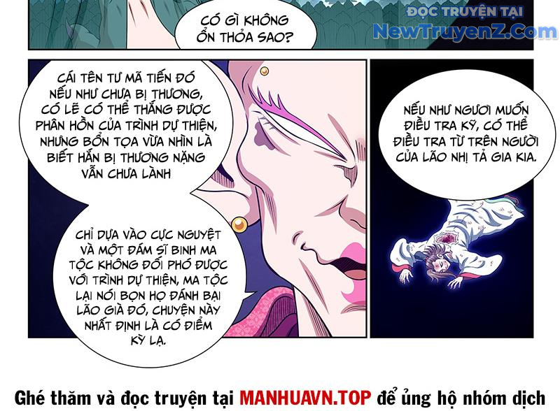 Ta Là Đại Thần Tiên