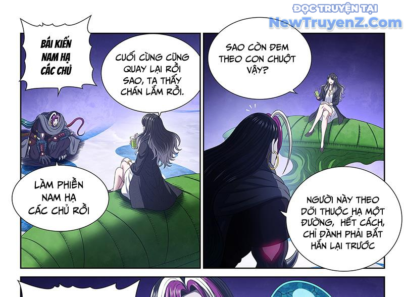 Ta Là Đại Thần Tiên