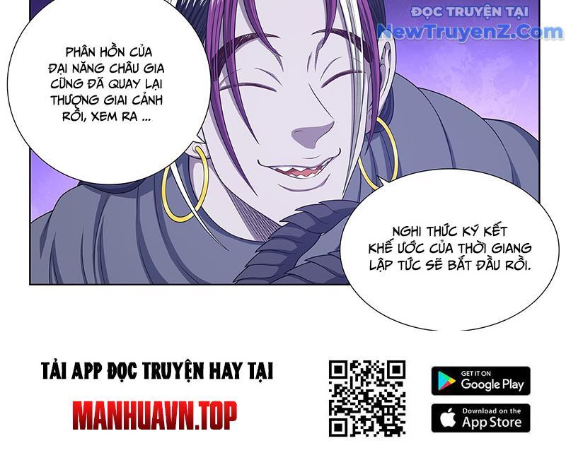 Ta Là Đại Thần Tiên