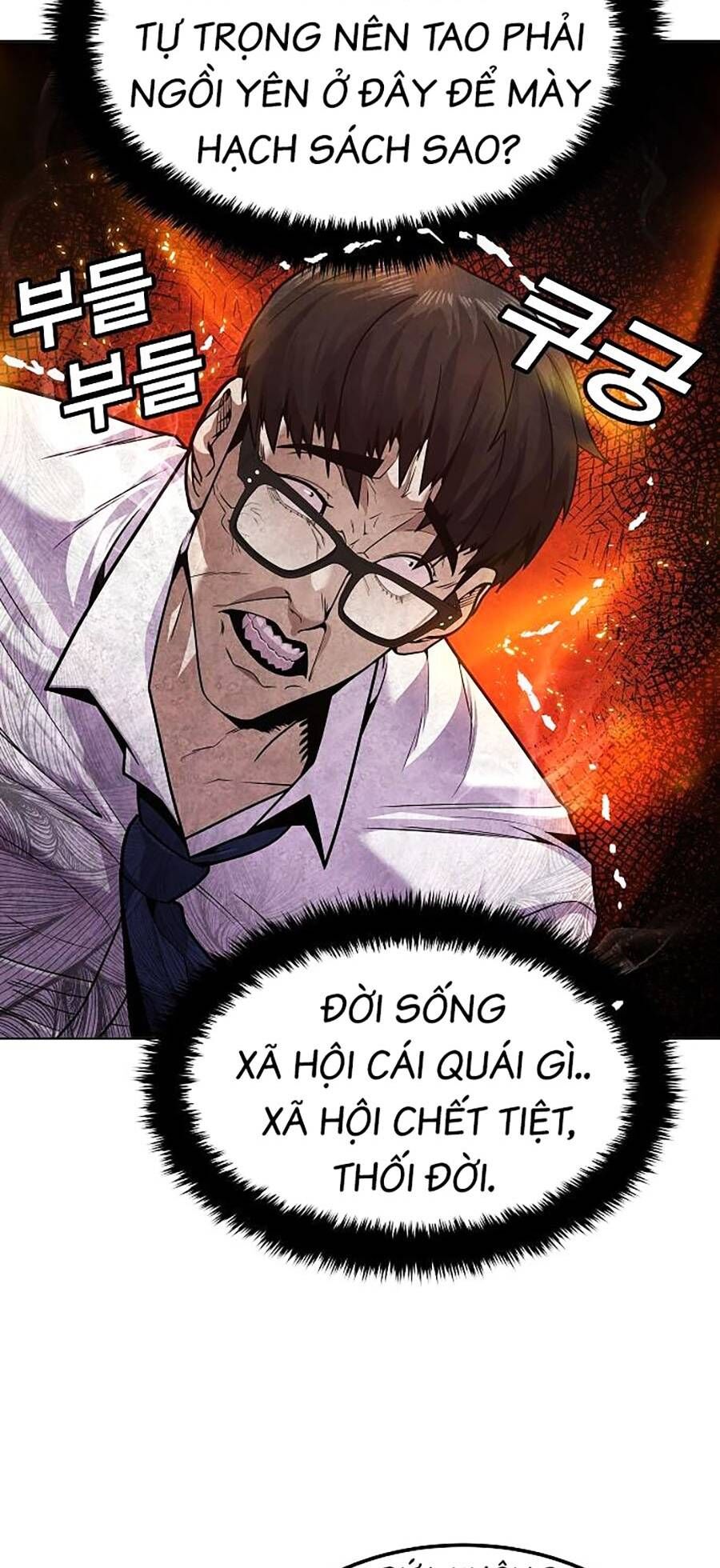 Nôn Tiền Ra