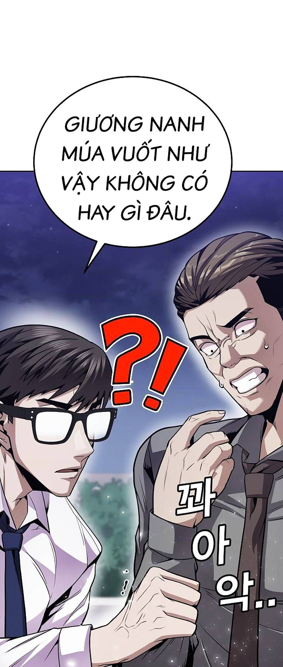 Nôn Tiền Ra