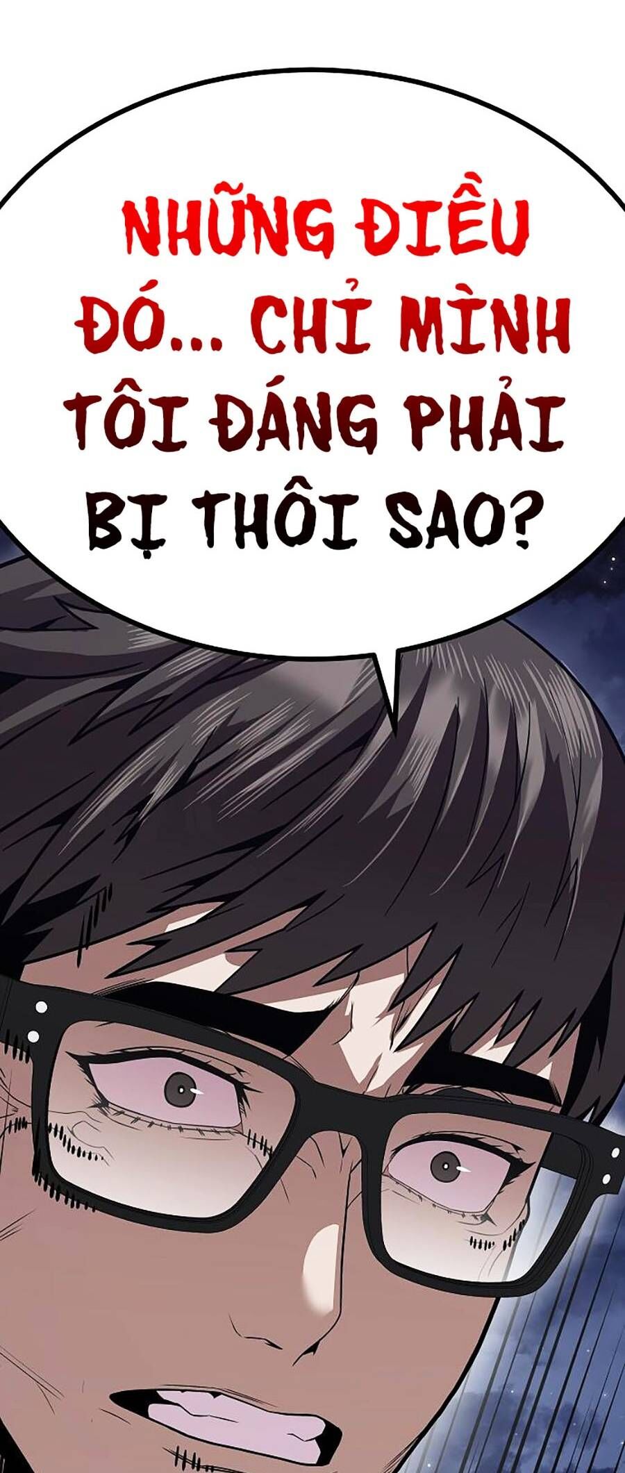 Nôn Tiền Ra