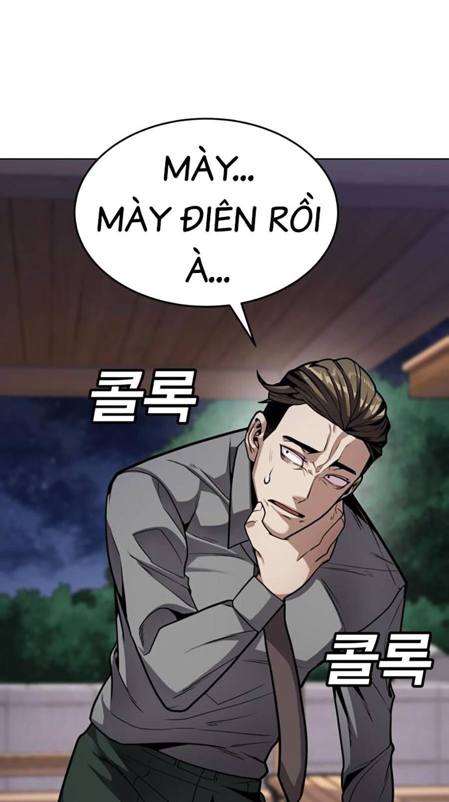 Nôn Tiền Ra