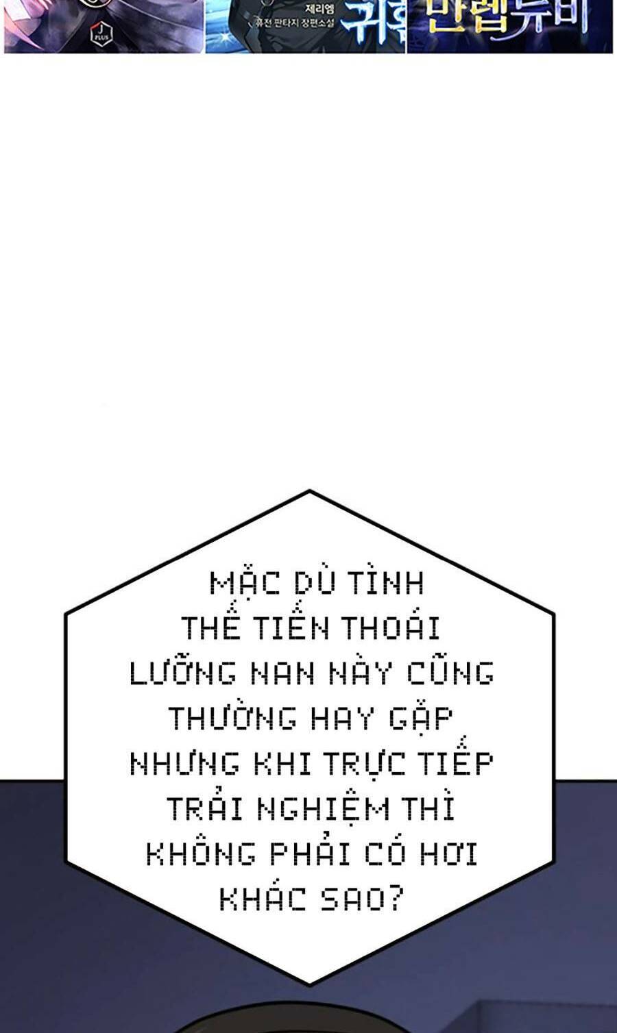 Nôn Tiền Ra