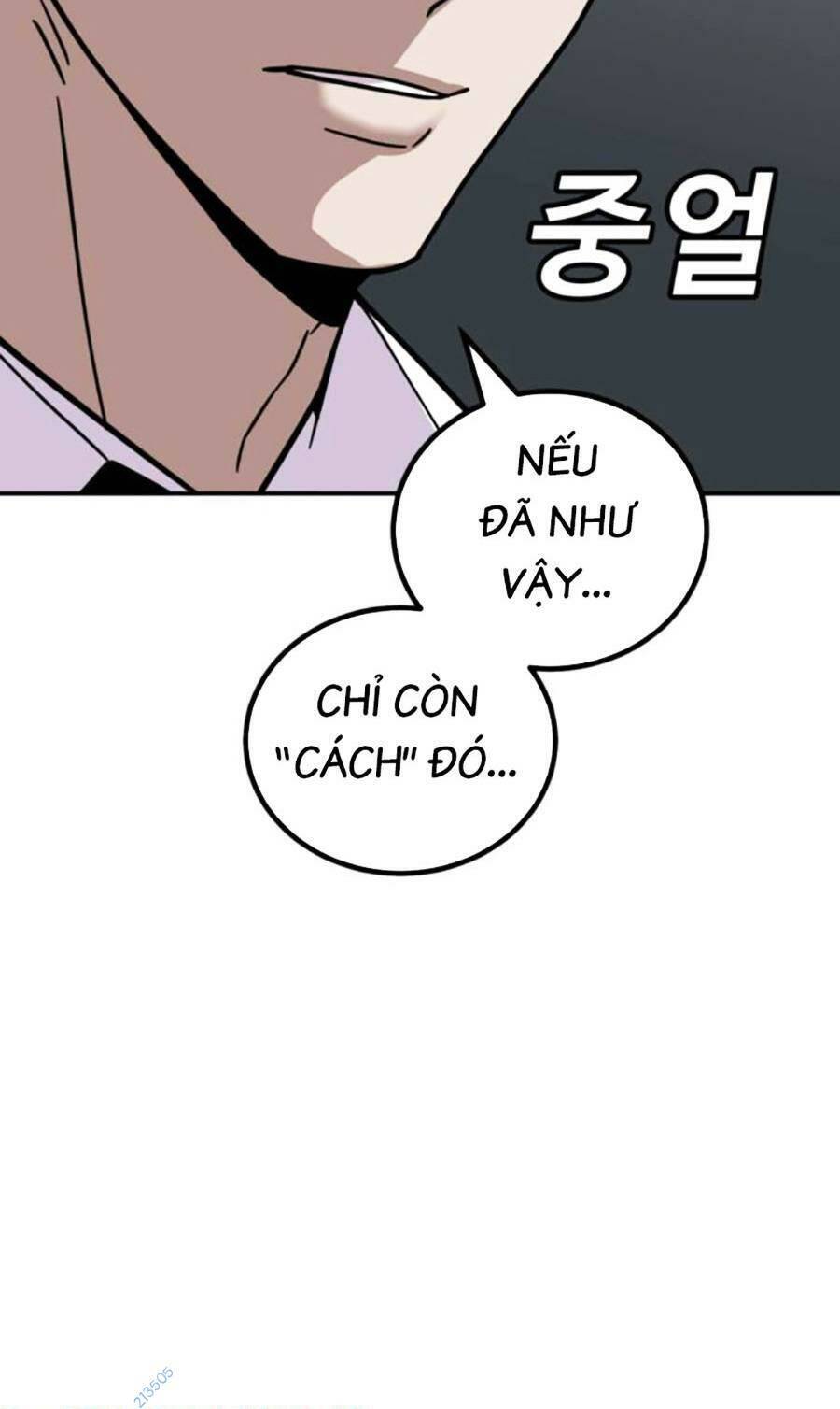 Nôn Tiền Ra