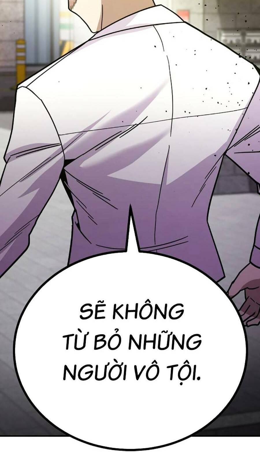 Nôn Tiền Ra