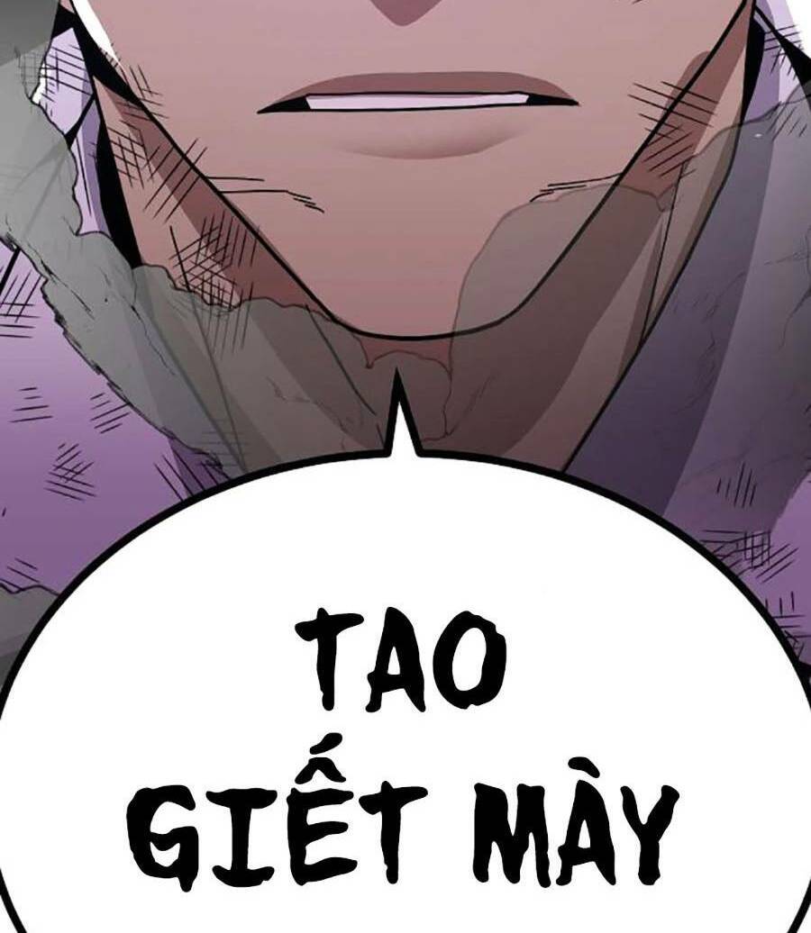 Nôn Tiền Ra