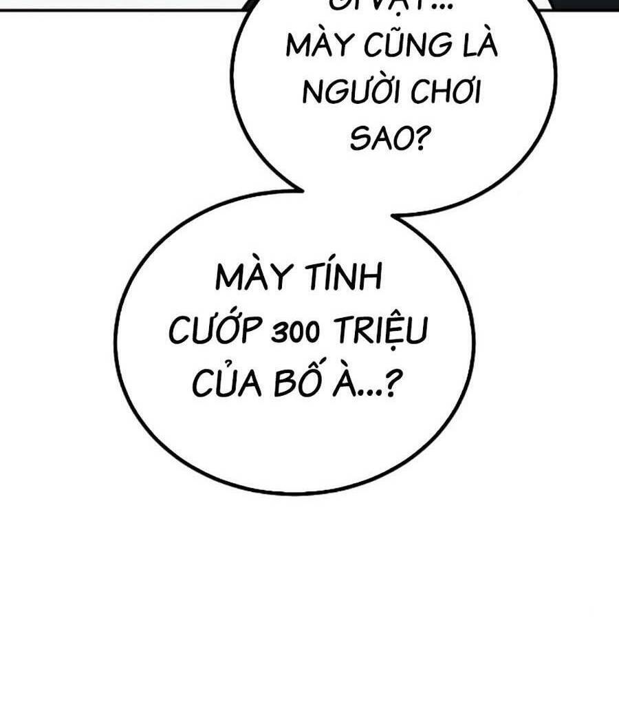 Nôn Tiền Ra