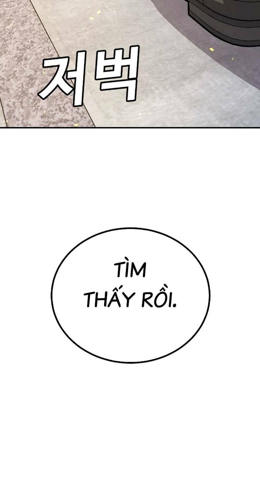 Nôn Tiền Ra