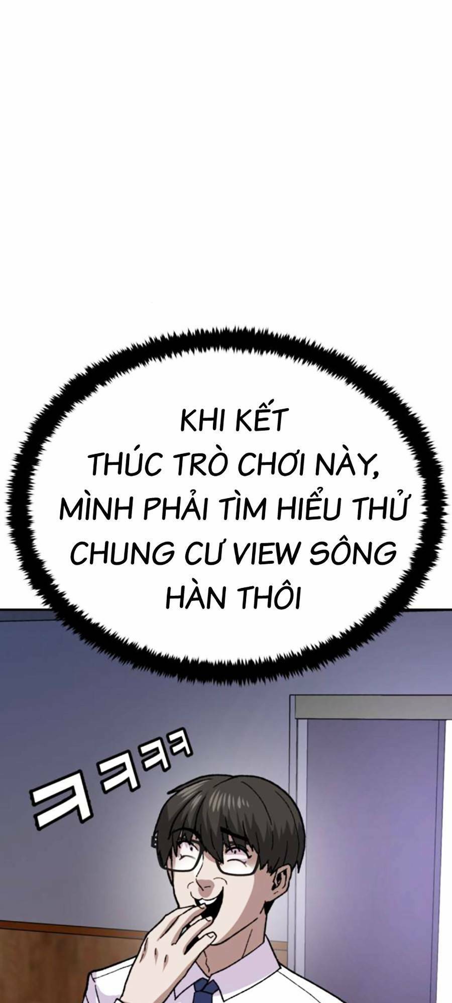 Nôn Tiền Ra