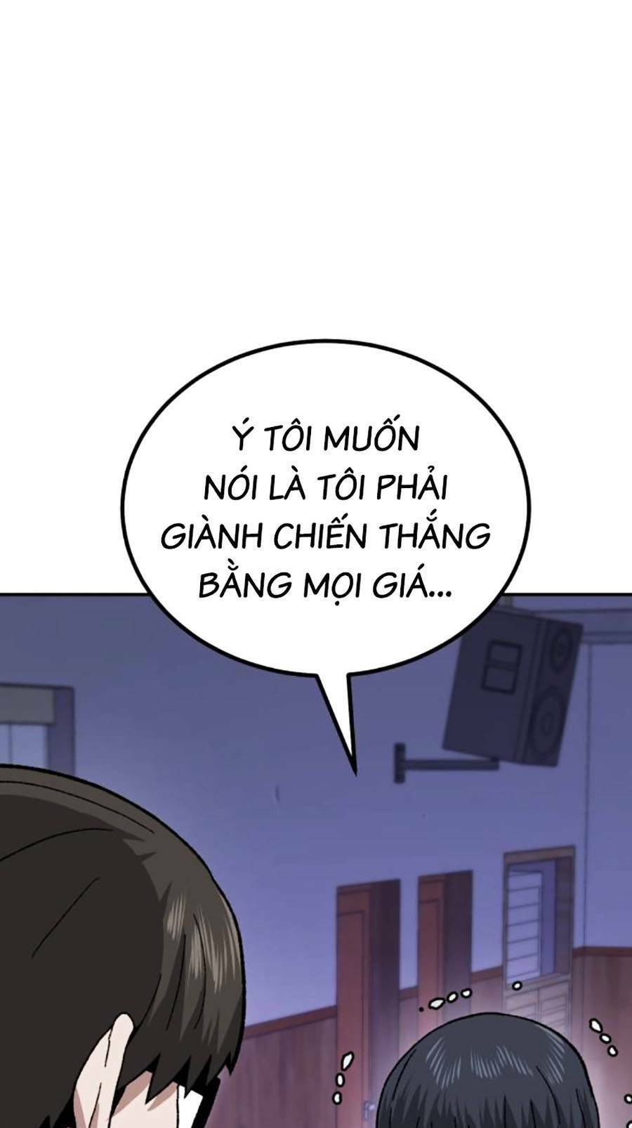 Nôn Tiền Ra