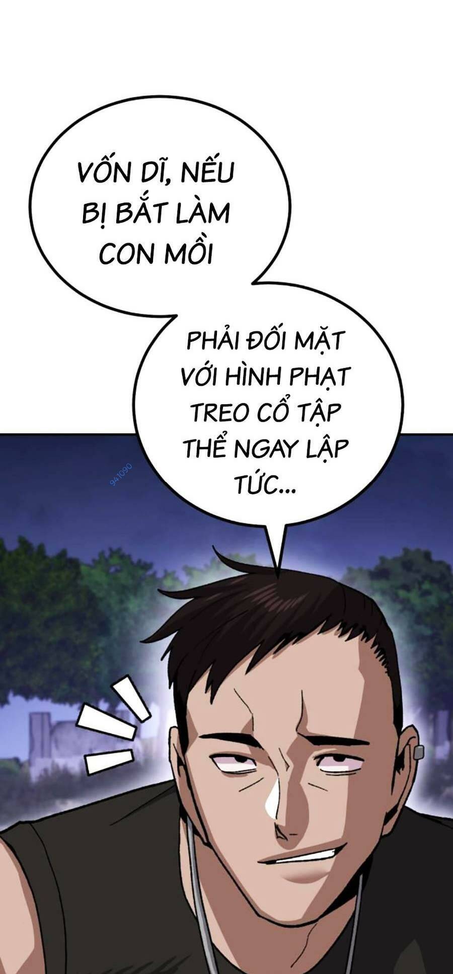 Nôn Tiền Ra