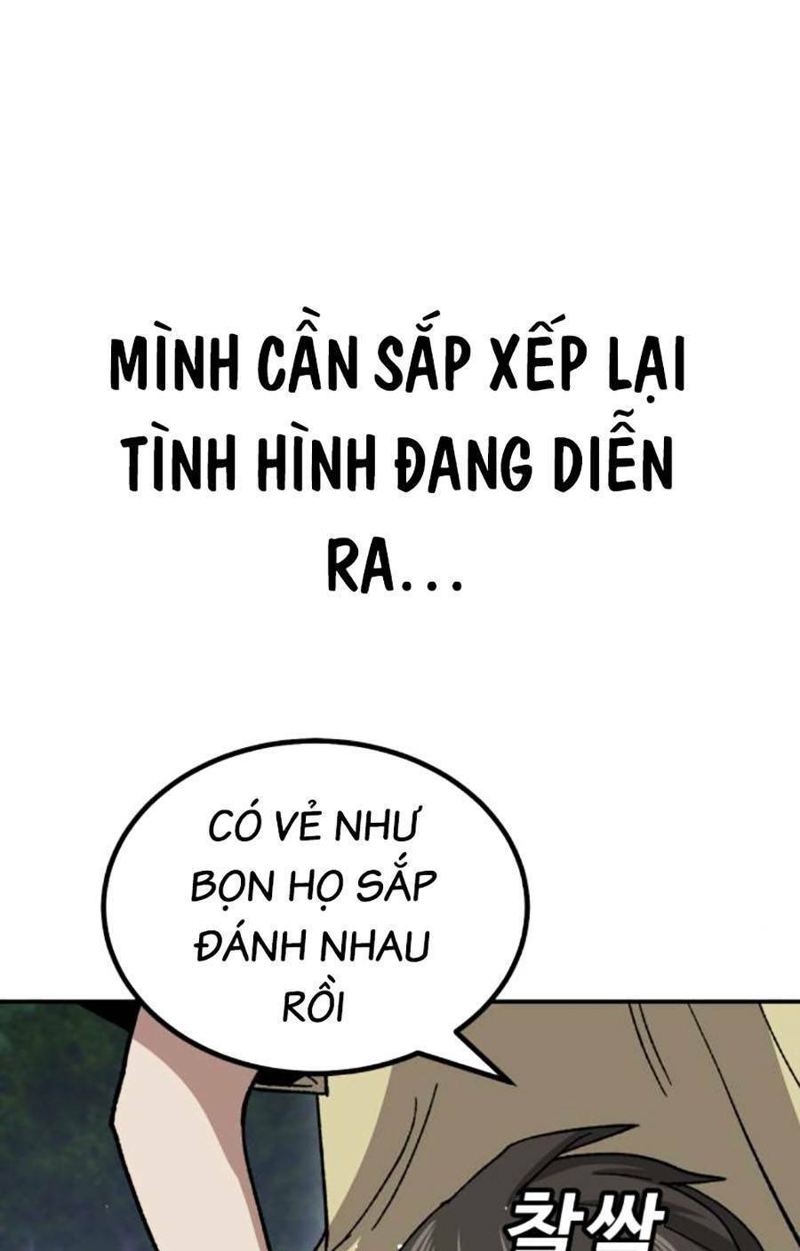 Nôn Tiền Ra