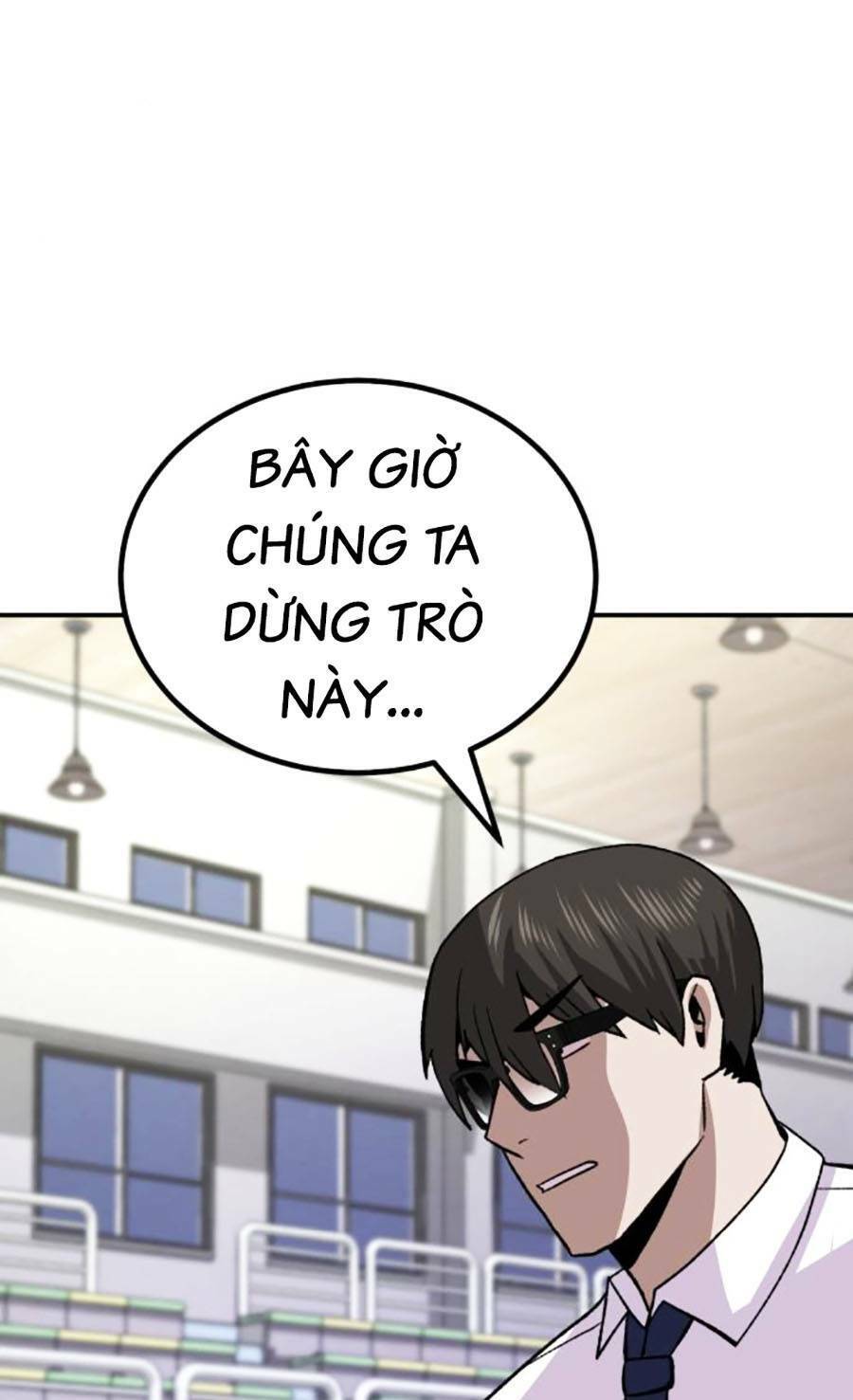 Nôn Tiền Ra