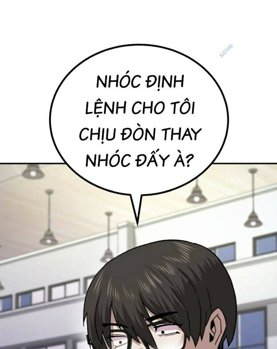 Nôn Tiền Ra