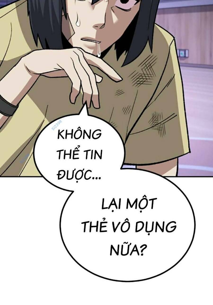 Nôn Tiền Ra