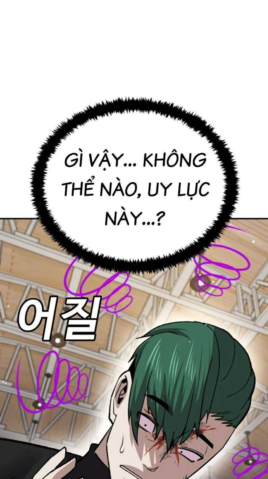 Nôn Tiền Ra