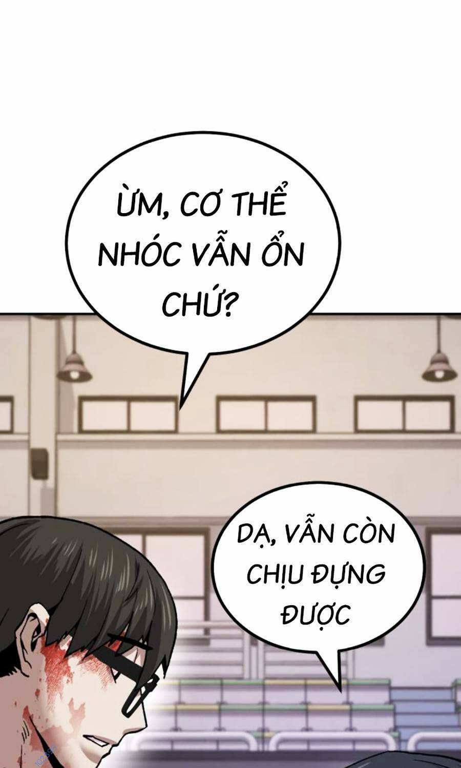 Nôn Tiền Ra