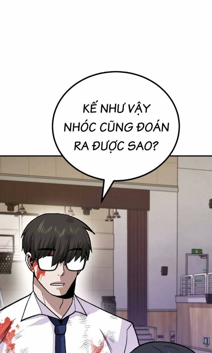 Nôn Tiền Ra