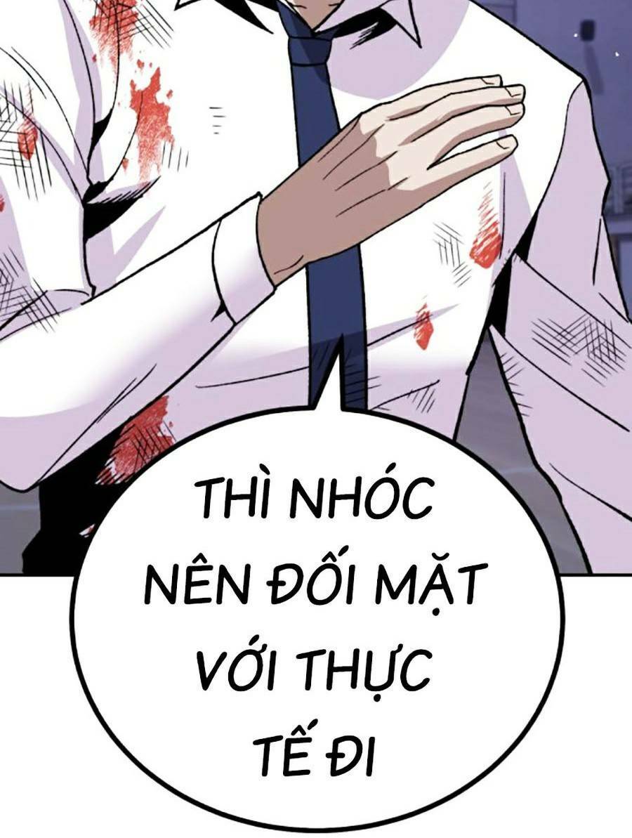 Nôn Tiền Ra