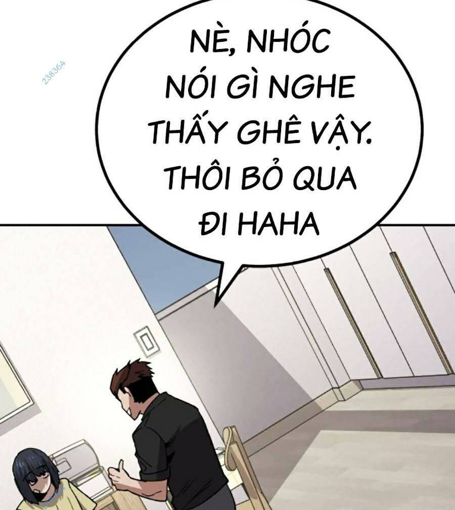 Nôn Tiền Ra