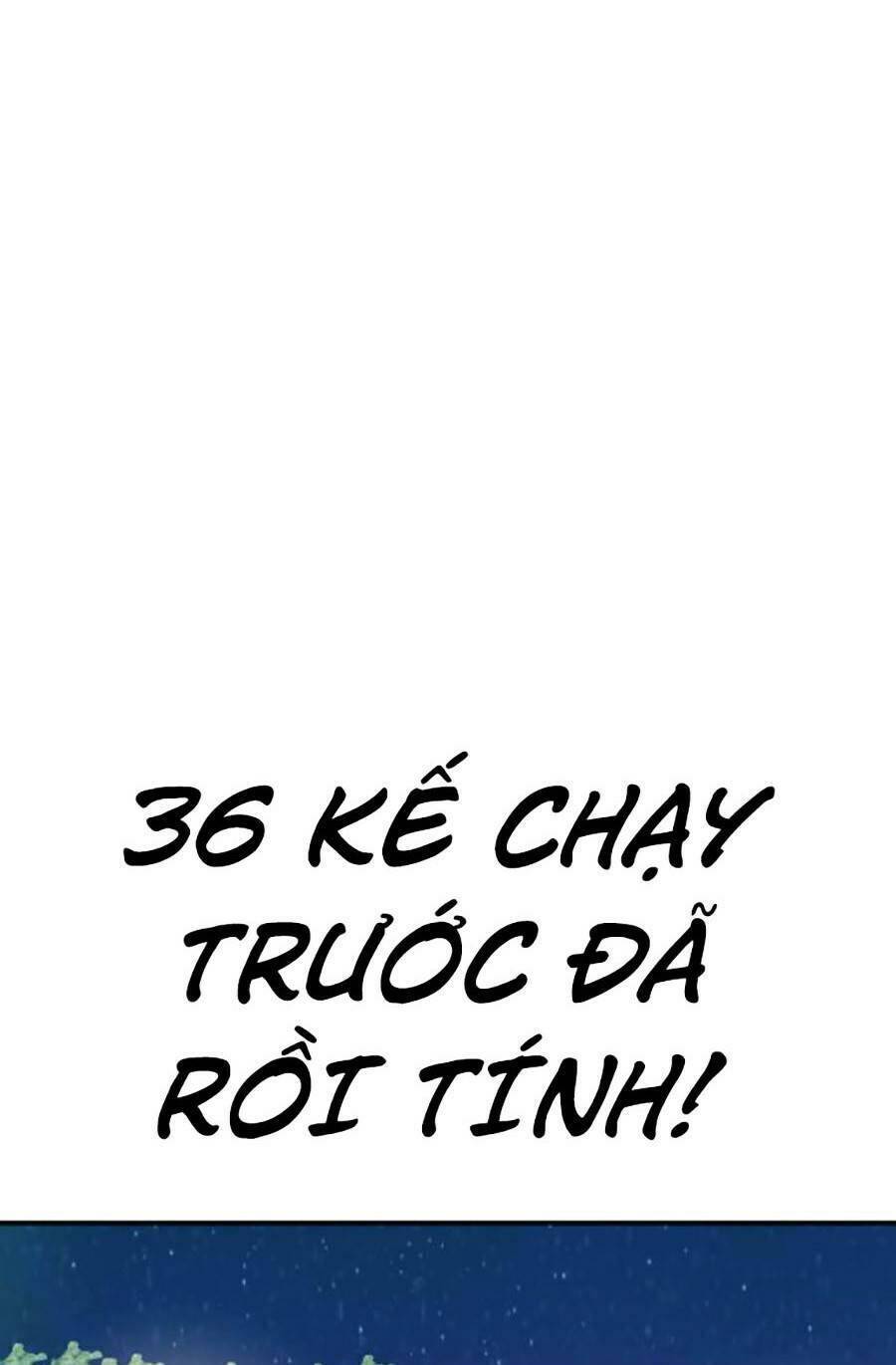 Nôn Tiền Ra
