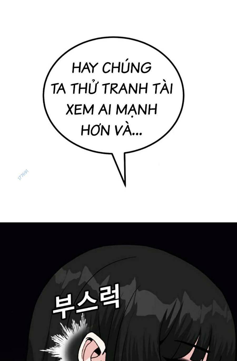 Nôn Tiền Ra
