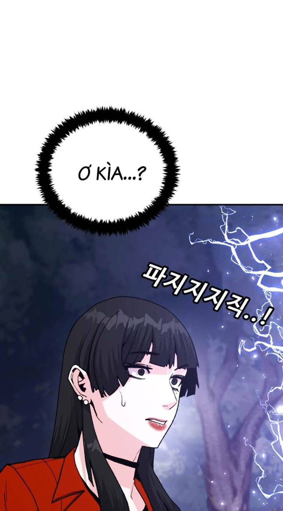 Nôn Tiền Ra