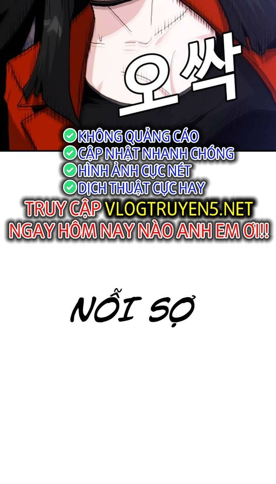 Nôn Tiền Ra