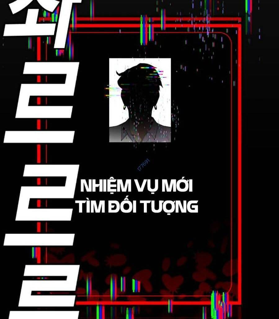 Nôn Tiền Ra