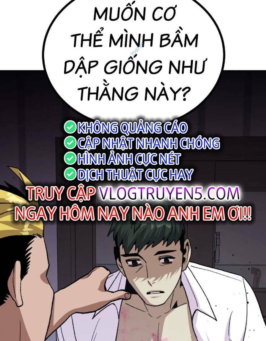 Nôn Tiền Ra