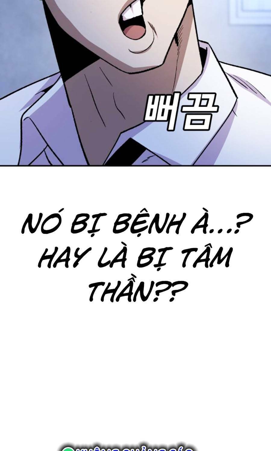 Nôn Tiền Ra