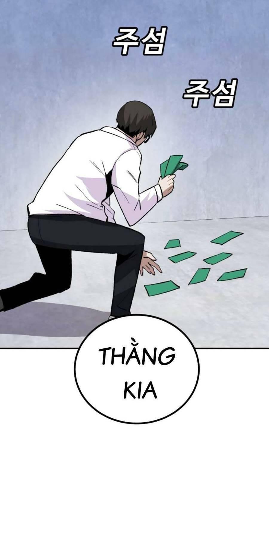 Nôn Tiền Ra