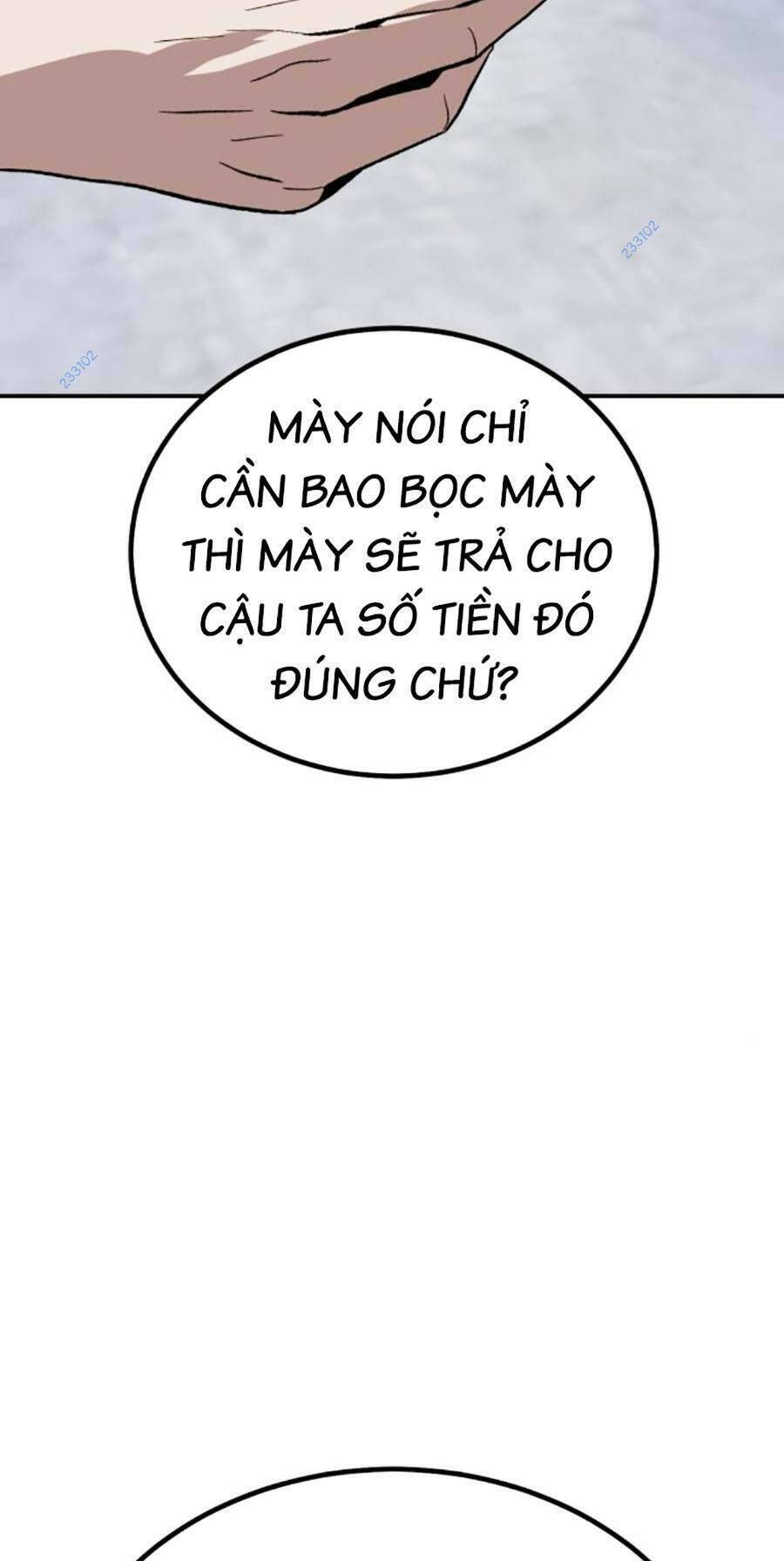 Nôn Tiền Ra
