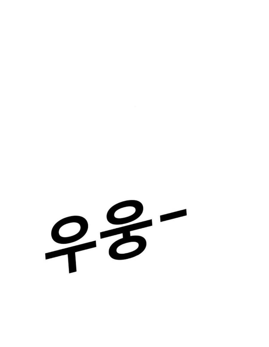 Nôn Tiền Ra