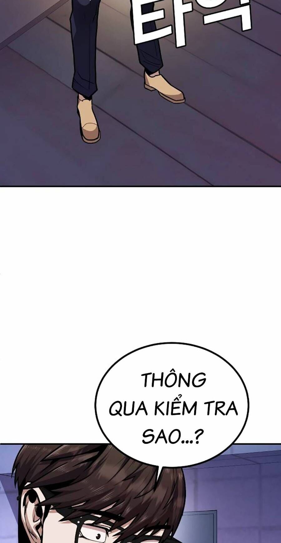 Nôn Tiền Ra