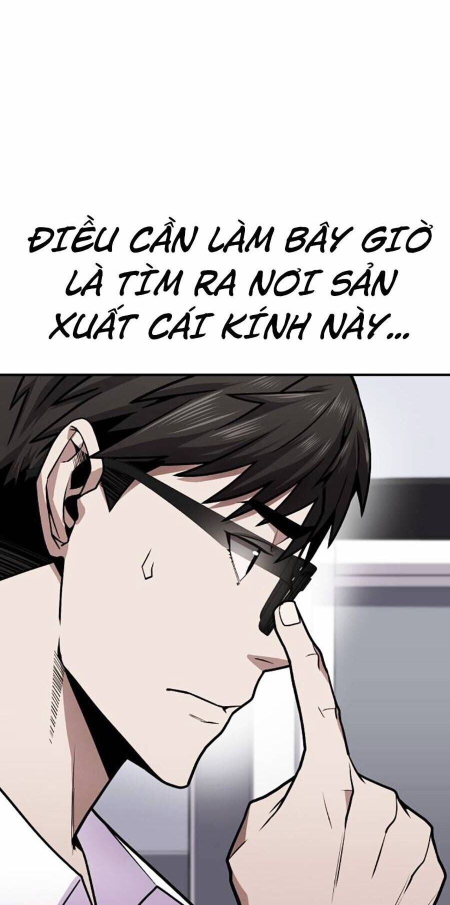 Nôn Tiền Ra