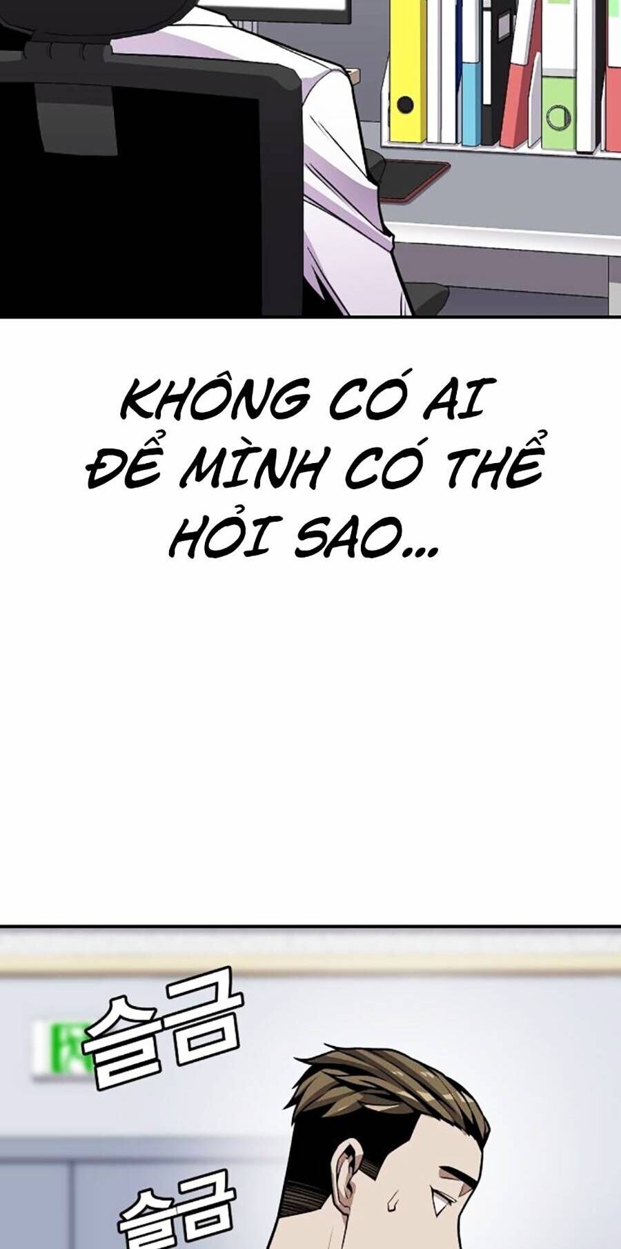 Nôn Tiền Ra