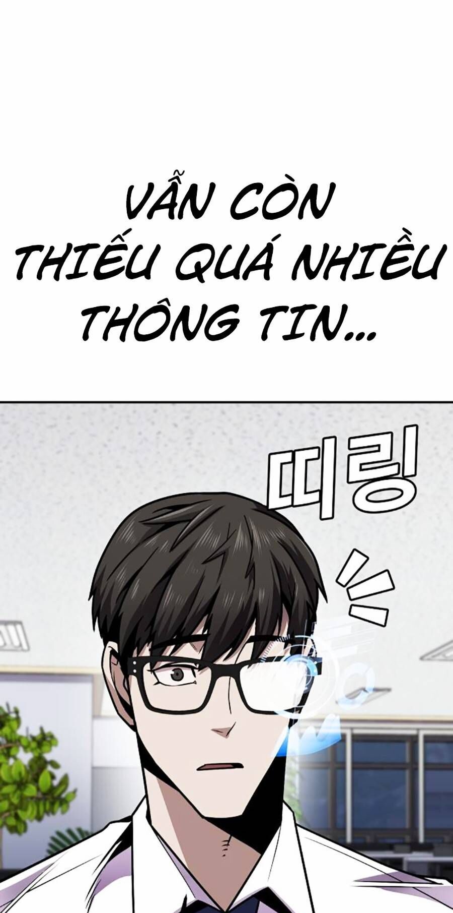 Nôn Tiền Ra