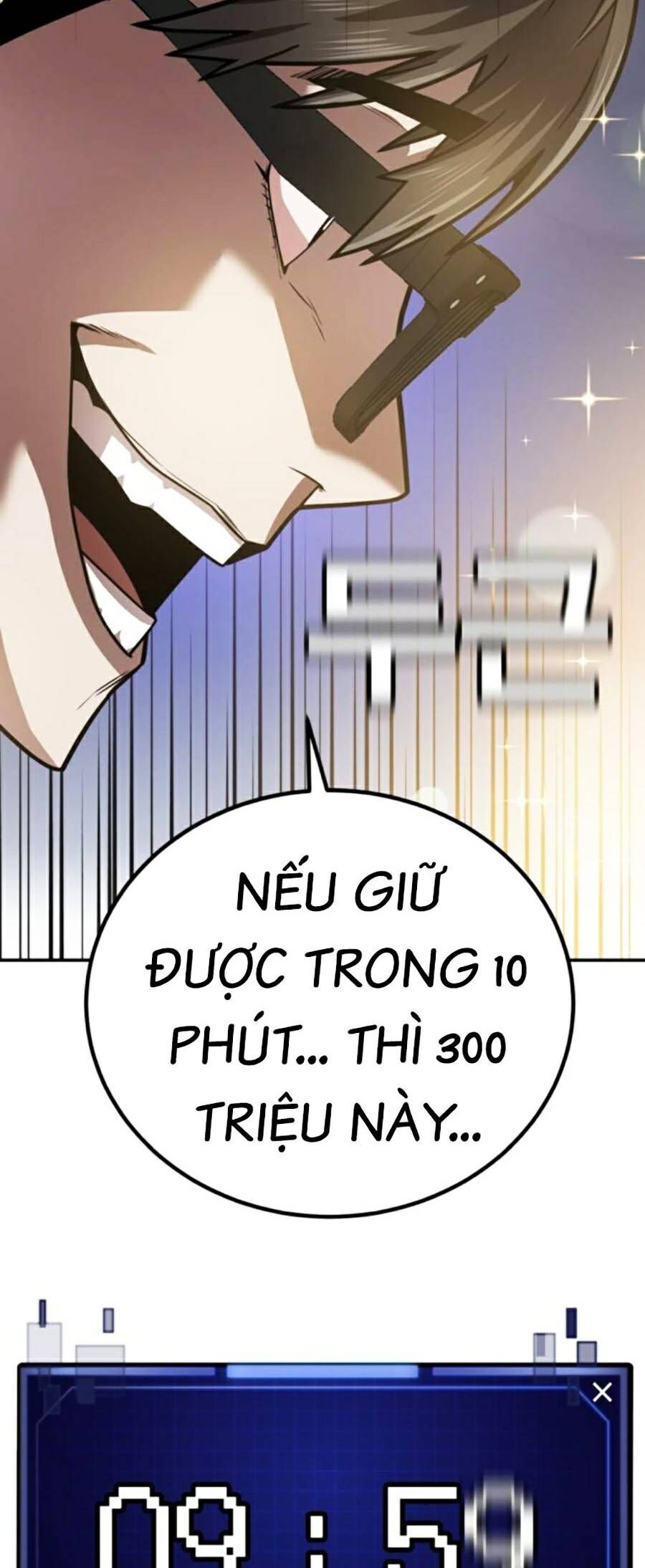 Nôn Tiền Ra