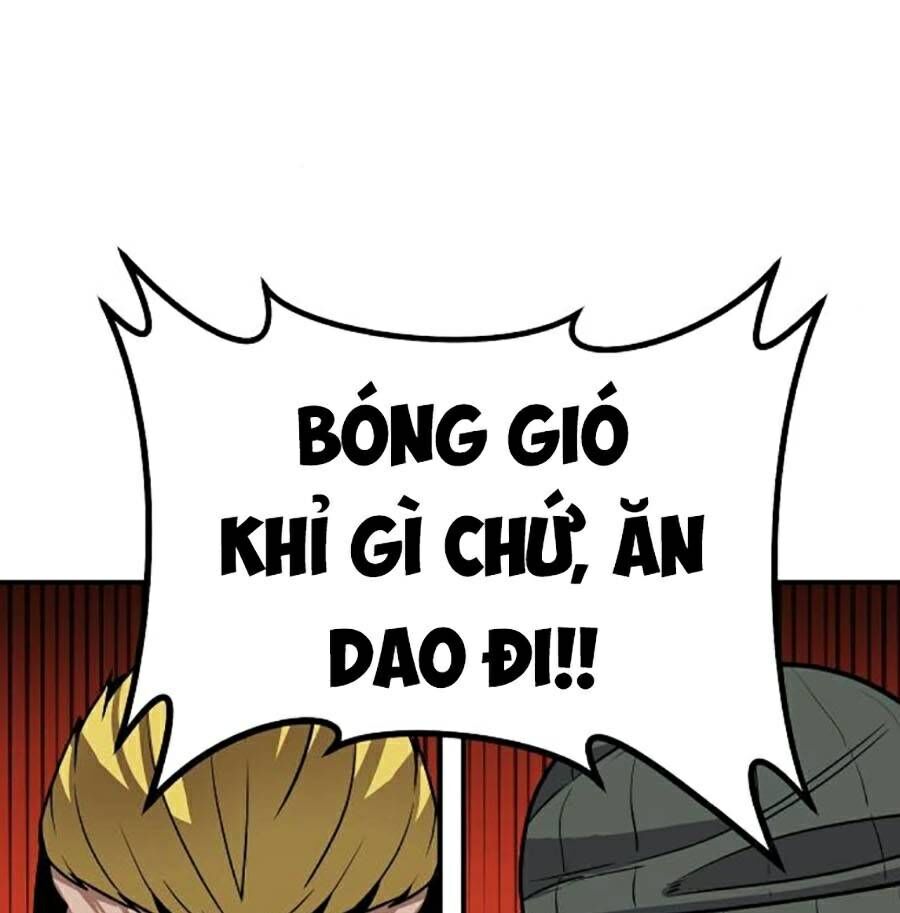 Nôn Tiền Ra