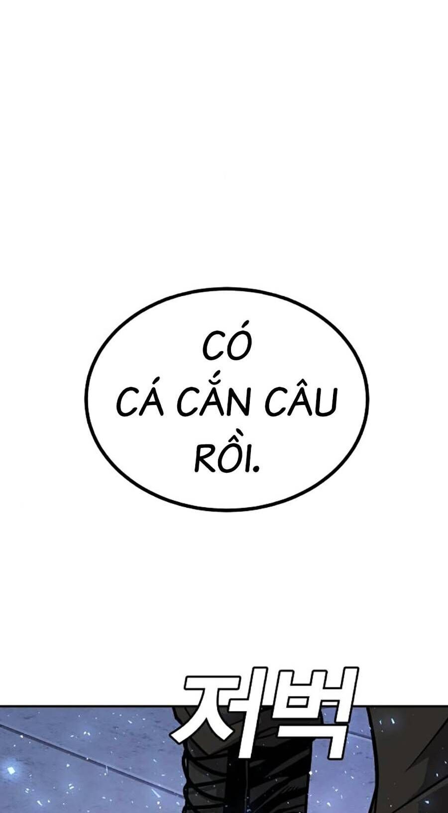 Nôn Tiền Ra