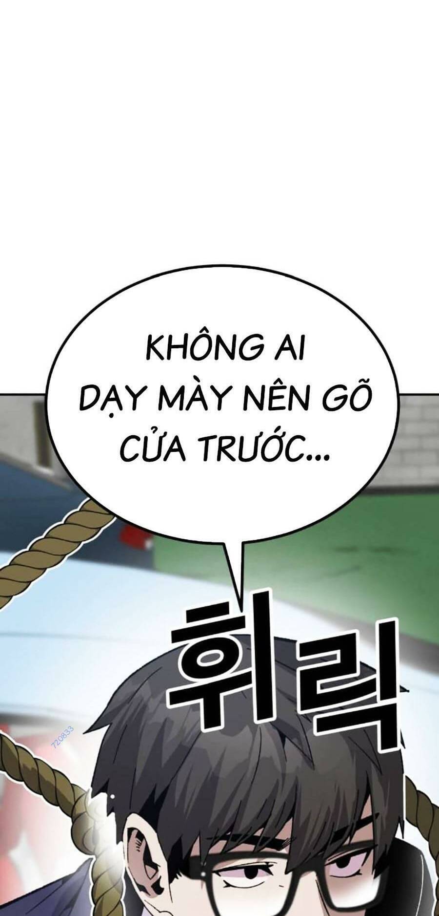 Nôn Tiền Ra