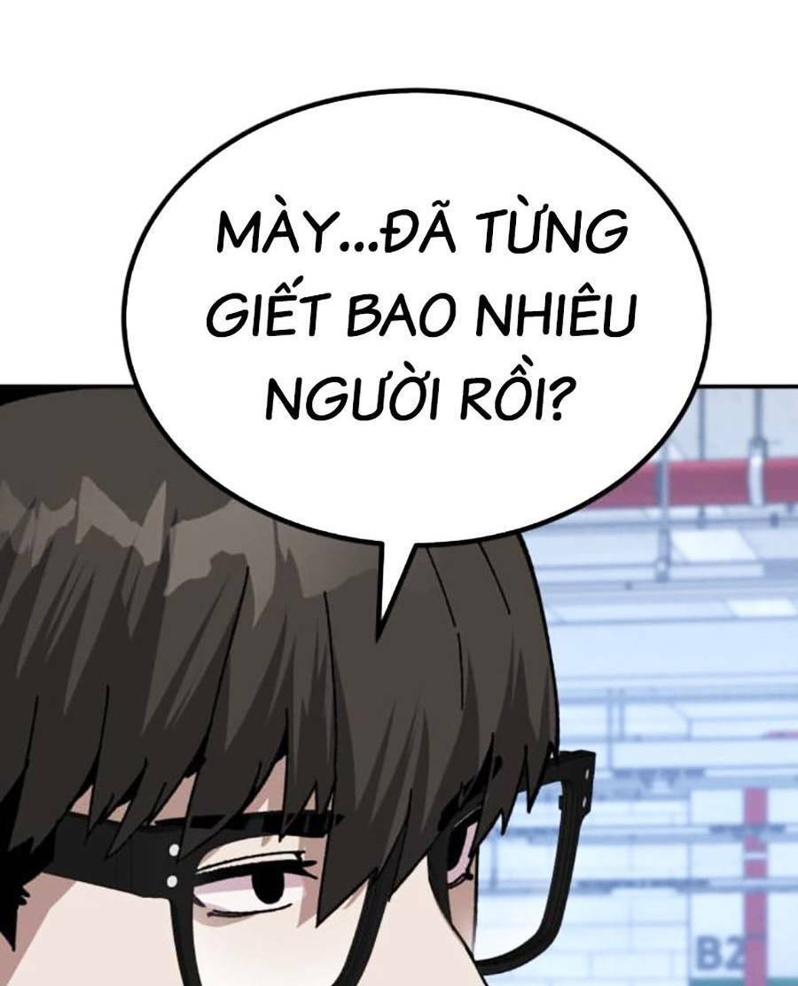 Nôn Tiền Ra